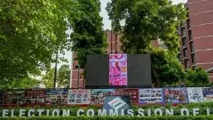 ఉపరాష్ట్రపతి ఎన్నికకు నోటిఫికేషన్ జారీ..