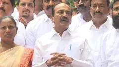 Eatala | ఈటల బాగా ఇరుక్కున్నట్లేనా ?