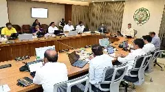 ఏపీలో పరిశ్రమలకు భూ పందేరాల బూస్టర్…