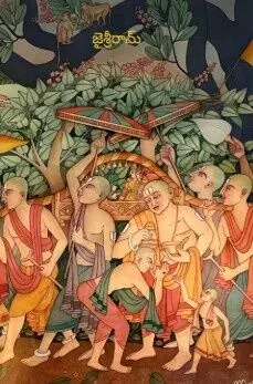 మంచెం కుంచె: శ్రీకూర్మం కుడ్య చిత్రాల పునఃసృష్టి మంచెం కుంచె: శ్రీకూర్మం కుడ్య చిత్రాల పునఃసృష్టి