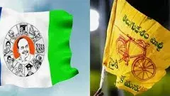 జగన్ ఇలాకాలో జెండా పాతాలని టీడీపీ ఎందుకంత పాకులాడుతోంది?