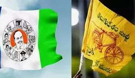 జగన్ ఇలాకాలో జెండా పాతాలని టీడీపీ ఎందుకంత పాకులాడుతోంది?