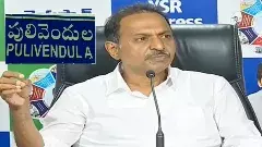 నాపై స్టేట్ స్పాన్సర్డ్ దాడి జరగబోతోంది-వైసీపీ నేత సతీష్ రెడ్డి సంచలనం