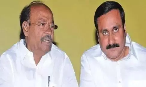 ఆగస్టు 2026 వరకు పీఎంకే చీఫ్గా అన్బుమణి రామదాసు.. ఆగస్టు 2026 వరకు పీఎంకే చీఫ్గా అన్బుమణి రామదాసు..