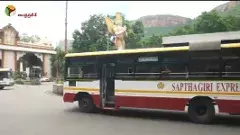 తిరుమల:మహిళలకు ఉచిత ప్రయాణం లేదెందుకని?