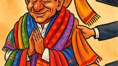 అయ్యో రామా! వాళ్లకు కప్పే శాలువలూ డూప్లికేటేనా?