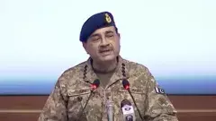 దేశ ఆర్థిక సంస్థలపై పాక్ గురి పెట్టిందా?