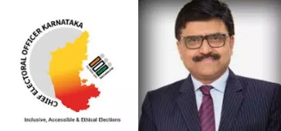 కర్నాటక ఐఎఎస్ అధికారి మీద ఆంధ్రా ఐఎఎస్ అధికారి ఆగ్రహం...