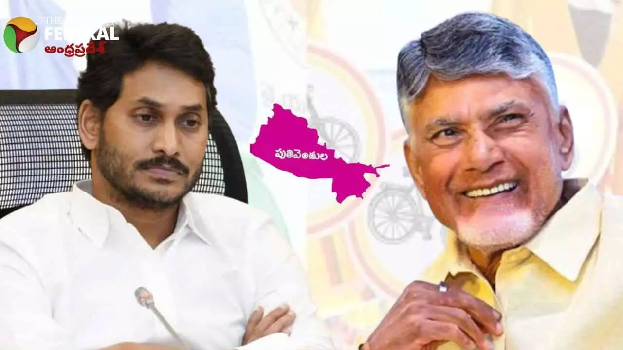 కడప జెడ్పీటీసీ ఉపసంగ్రామం ఏ ప్రస్థానానికి నాంది.. కడప జెడ్పీటీసీ ఉపసంగ్రామం ఏ ప్రస్థానానికి నాంది..