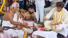 క్యాన్సర్‌ ఆసుపత్రికి అమరావతిలో బాలకృష్ణ భూమిపూజ