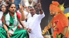 Komatireddy | ముగ్గురు నేతలు తమ పార్టీలను ఒక ఆటాడిస్తున్నారా ?