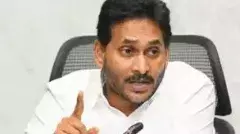 భారీ ధర్నాకు జగన్ ప్లాన్..వైసీపీ శ్రేణులలో జోష్