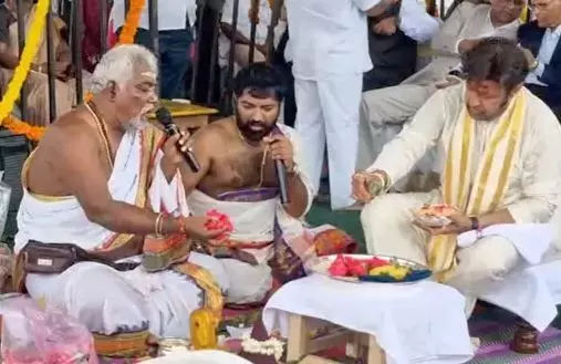 క్యాన్సర్‌ ఆసుపత్రికి అమరావతిలో బాలకృష్ణ భూమిపూజ