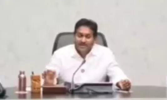 ఏంటి జగన్, చంద్రబాబును అంత మాట అనేశావ్?