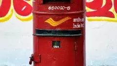 ఊసులు మోసుకొచ్చిన ఉత్తరాల డబ్బాకిక సెలవు!