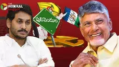 పులివెందుల: రాజకీయం తిరగబడడానికి జగన్ తీరే కారణమా?