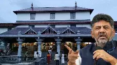 ‘ధర్మస్థల ఆలయ ప్రతిష్టను దెబ్బతీసేందుకు కుట్ర జరుగుతోంది’