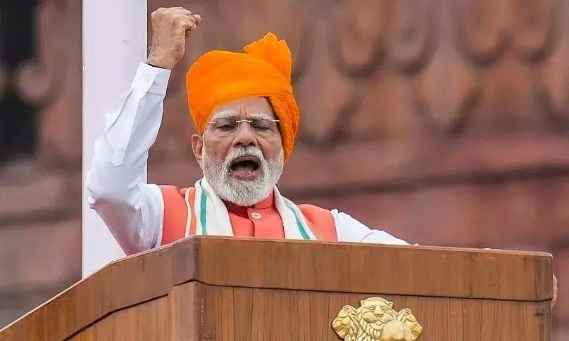 PM కానుక..యువత కోసం రూ. 1 లక్ష కోట్ల పథకం