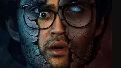 అంధేరా వెబ్  సిరీస్ రివ్యూ!