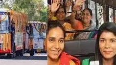 ఉచిత బస్సు ప్రయాణం తొలిరోజు అనుభవం ఎలా ఉందంటే...