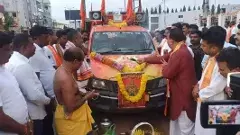 ధర్మస్థలకు ర్యాలీగా బయల్దేరిన బీజేపీ నాయకులు