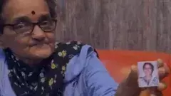 ధర్మస్థల: కుమార్తె ఫొటోను విడుదల చేసిన బాధితురాలు