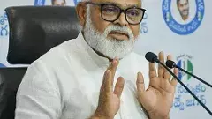 పులివెందులలో రిగ్గింగ్‌ చేశారన్నందుకు అంబటిపై పోలీసు కేసు