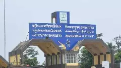 విశాఖ ఉక్కులో ఉలికిపాటు!