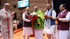 ప్రధానిని కలిసిన ఎన్డీఏ ఉపరాష్ట్రపతి అభ్యర్థి రాధాకృష్ణన్