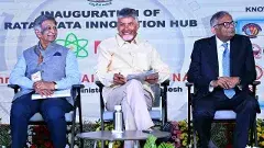 ఏపీలో ‘స్మార్ట్ వర్క్’ పై సీఎం దృష్టి