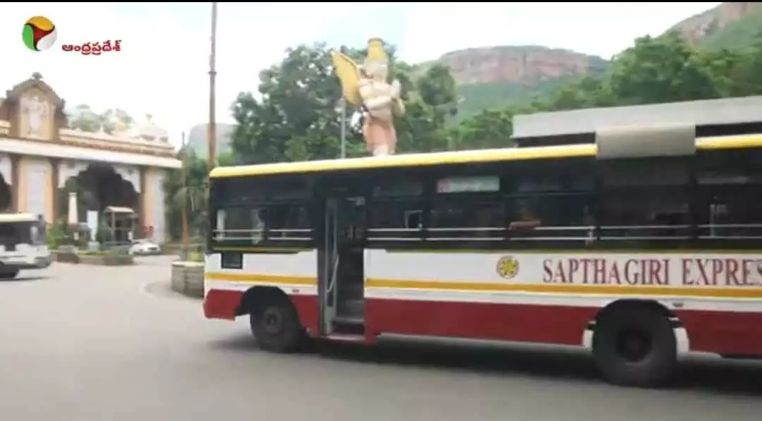 తిరుమల బస్సుల్లో  ఉచిత ప్రయాణం