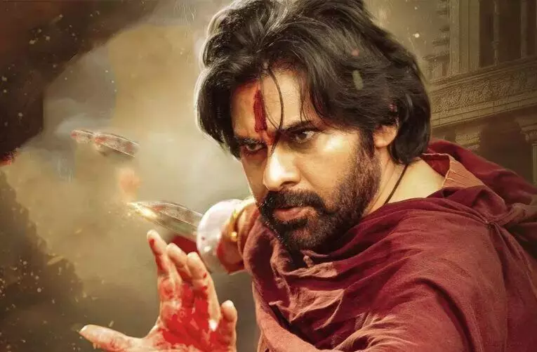 మూడోసారి కత్తెర..  హరిహర వీరమల్లు  డిజిటల్ వెర్షన్ ఎందుకు ఇలా మారింది?
