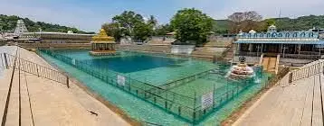 రహస్యాల గని.. శ్రీవారి పుష్కరిణికి బ్రహ్మోత్సవ కళ..
