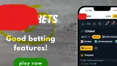 తప్పని తెలిసి ఆన్ లైన్ బెట్టింగ్ ఆడుతున్నారా?