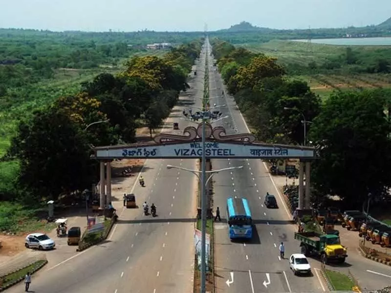 వైజాగ్‌ స్టీల్‌ ప్లాంట్‌లో డేంజర్‌ బెల్స్‌!