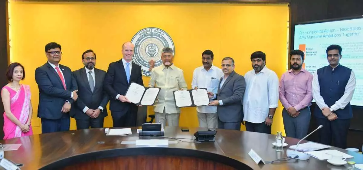 సీఎం చంద్రబాబు సమక్షంలో ఎంఓయూ