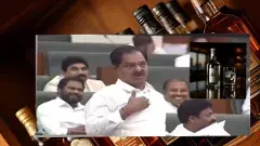 Liquor scam | తిరుపతి: మద్యం విధానం ఎక్కడ నిర్ణయించారు?