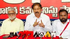 స్మార్ట్ పాలనంటే బ్లాక్ లో యూరియా కొనుక్కోవడమా చంద్రబాబూ!