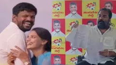 రౌడీషీటర్ శ్రీకాంత్ పెరోల్ కు మీరు లేఖలు ఇవ్వలేదా?