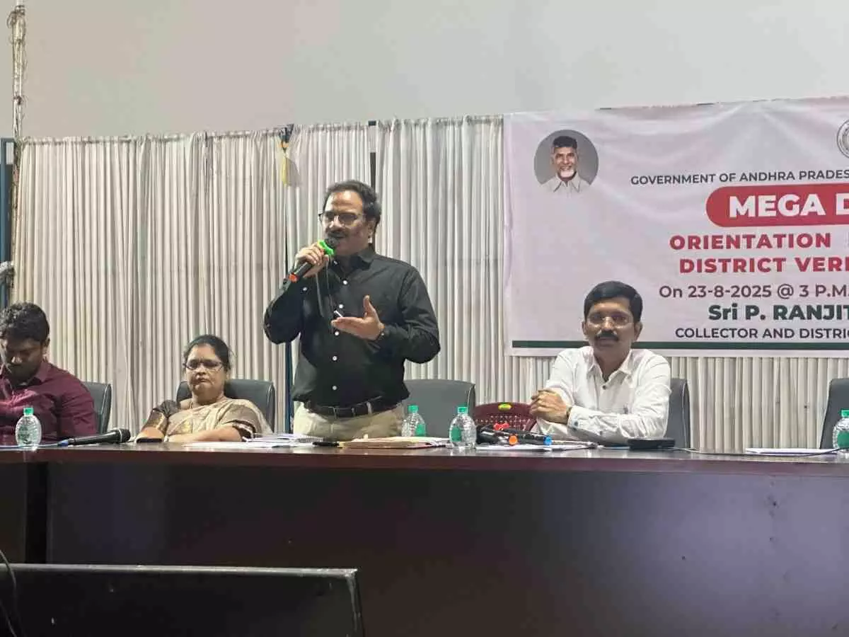 పకడ్బందీగా డీఎస్సీ నియామక ప్రక్రియ పకడ్బందీగా డీఎస్సీ నియామక ప్రక్రియ