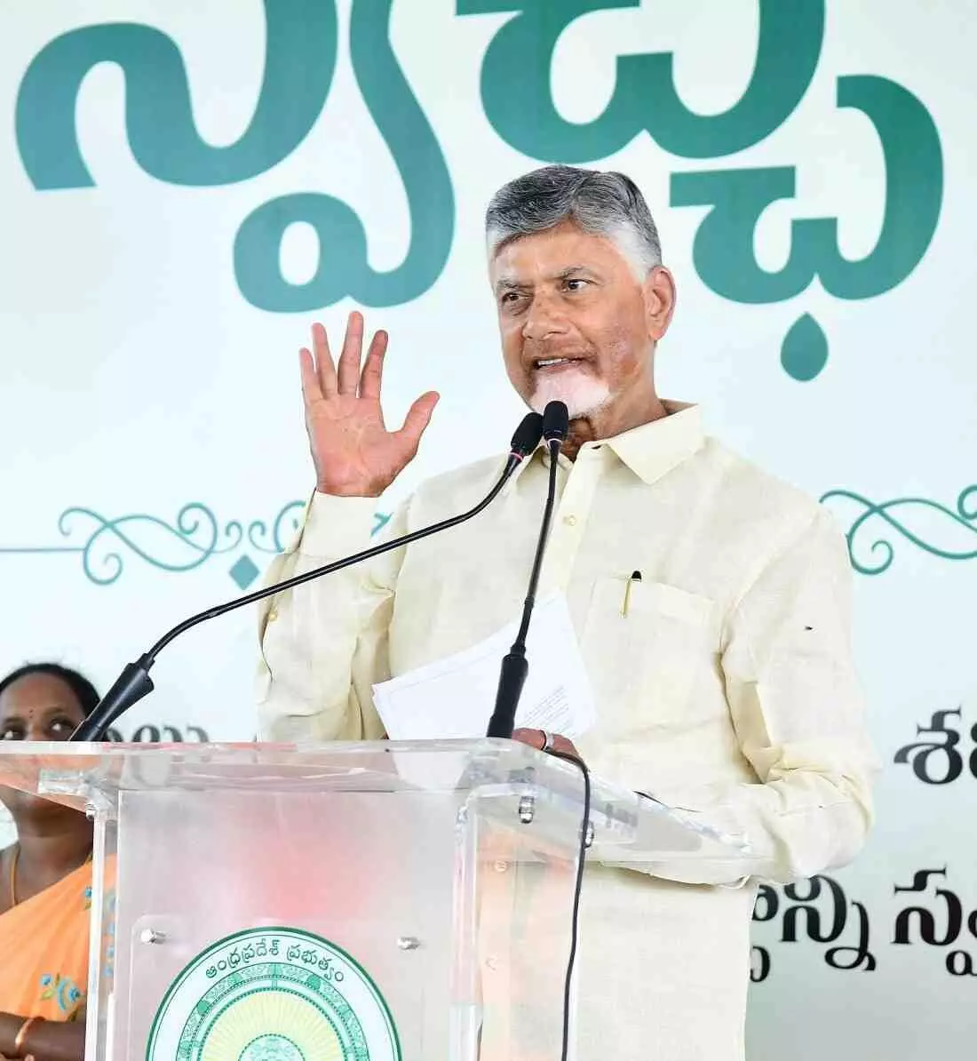 వైసీపీ భూతం రాదనే గ్యారంటీ ఏంటని అడుగుతున్నారు! వైసీపీ భూతం రాదనే గ్యారంటీ ఏంటని అడుగుతున్నారు!