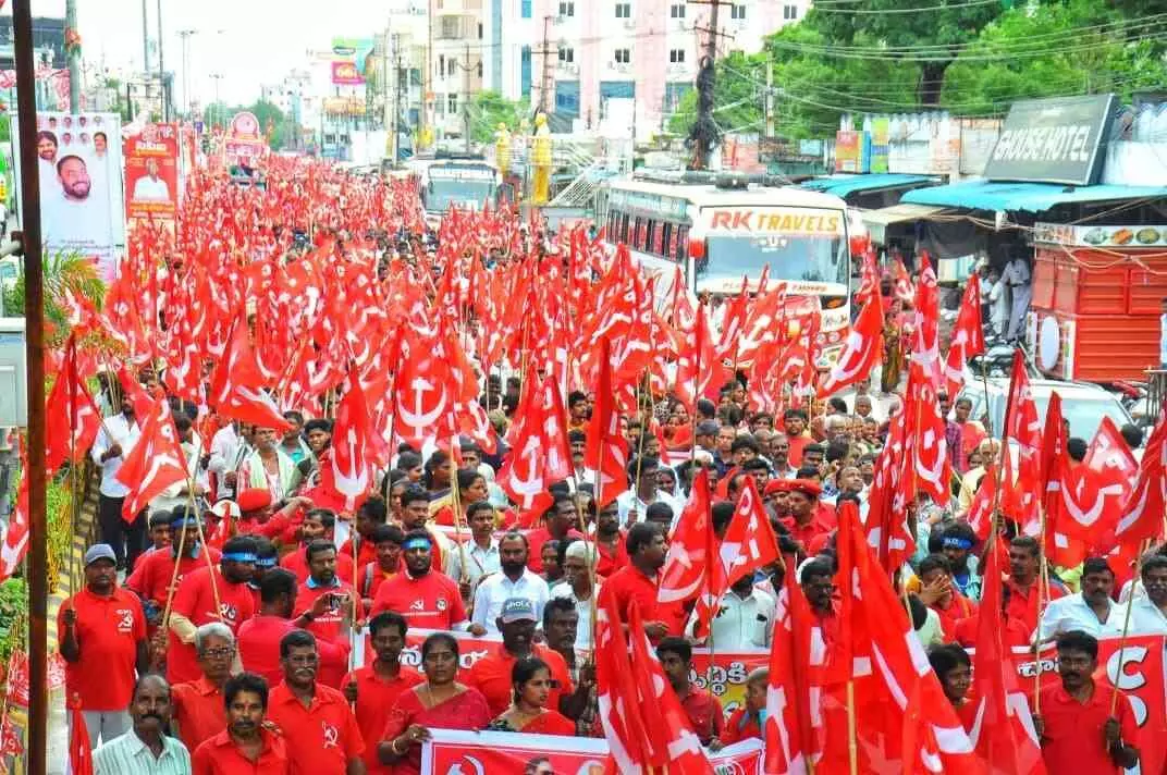 ఎర్రజెండాలు ఏకమవుతాయి ఎర్రజెండాలు ఏకమవుతాయి