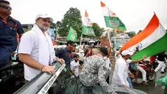 ఓటర్ అధికార్ యాత్ర: ఓట్ల దొంగతానానికి అనుమతించం’