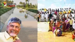 చంద్రబాబు కుప్పంకు కృష్ణా జలాలతో అభిషేకమ్