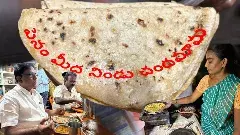 రాగిరొట్టె.. జొన్న రొట్టె.. బరువు తగ్గడానికి ఏది మేలు