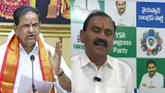 తిరుపతి నుంచి భూమనను తరిమికొట్టాలంటున్న టీటీడీ చైర్మన్