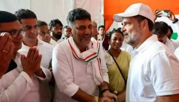 డీకే శివకుమార్ క్షమాపణకు కారణమేంటి?