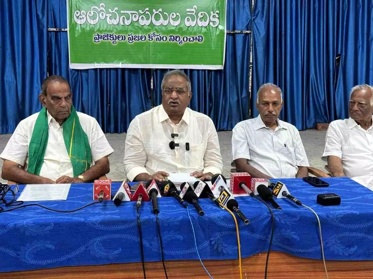 ఏపీలో ప్రాజెక్టులన్నీ రూ. 20వేల కోట్లతో రెడీ...
