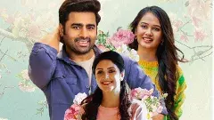 ‘సుందరకాండ’ మూవీ రివ్యూ