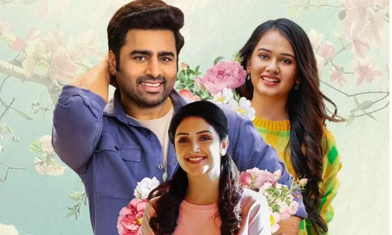 ‘సుందరకాండ’ మూవీ రివ్యూ ‘సుందరకాండ’ మూవీ రివ్యూ